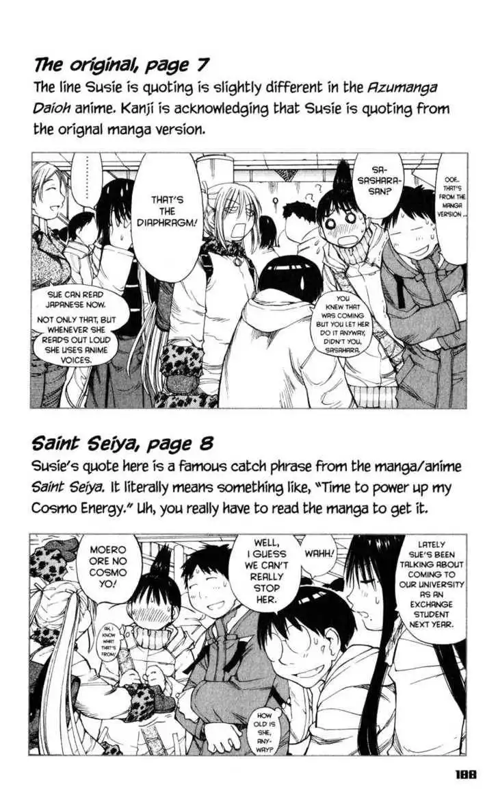 Genshiken - The Society for the Study of Modern Visual Culture Chapter 55 42